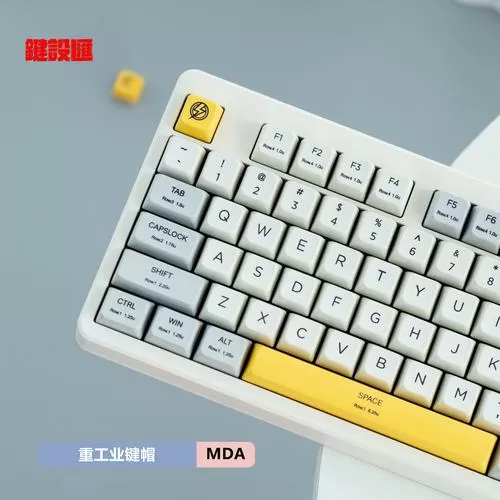 机械键盘换键帽