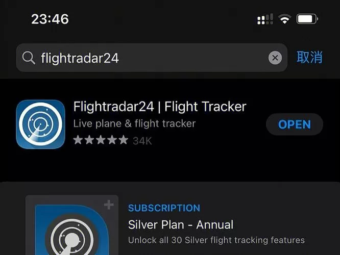 flightradar24打不开