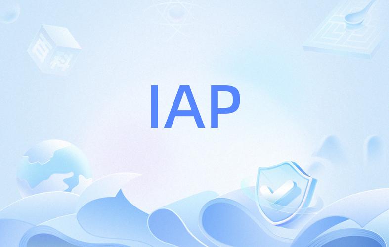 iAppVIP破解版