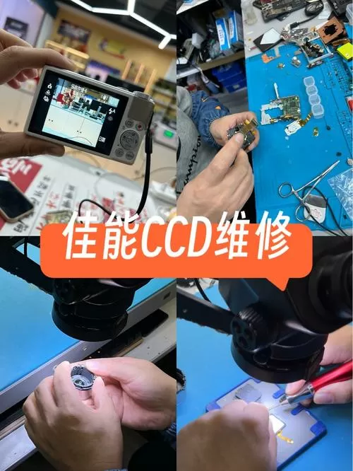 佳能镜头缩不回去自己怎么修