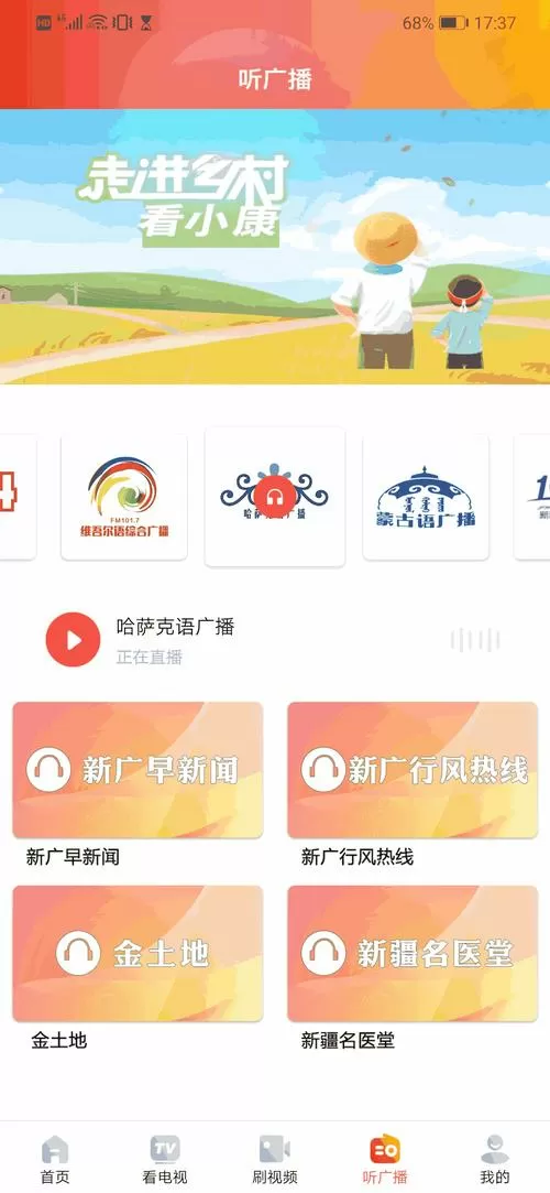 cgw51.cn怎么下载