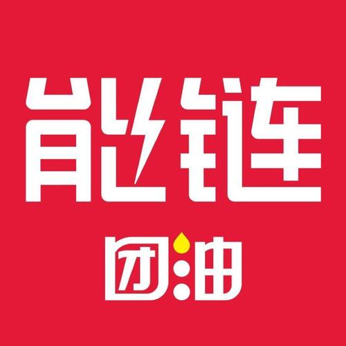 能链团油app下载