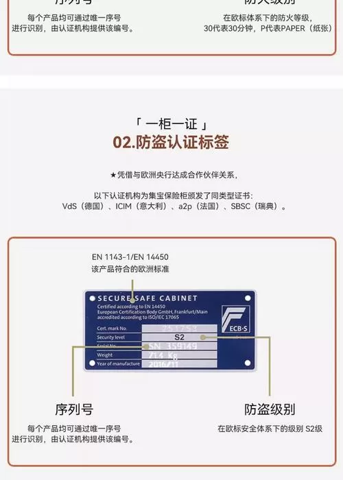 aics6序列号永久序列号