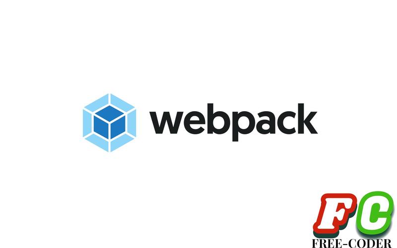 webpack怎么用