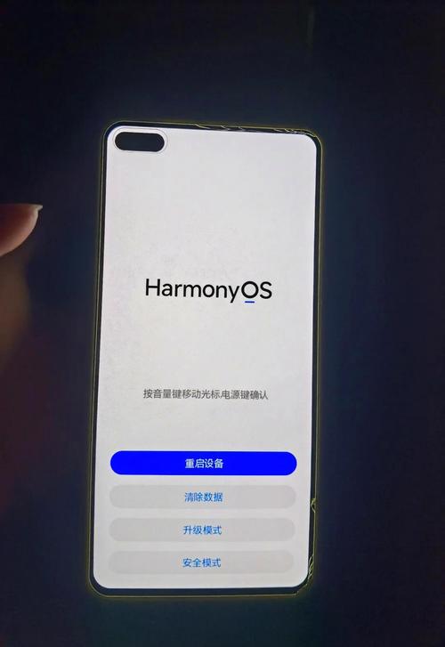 华为手机恢复手写功能