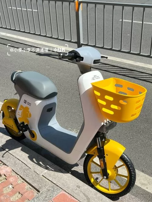 小黄驴共享电动车