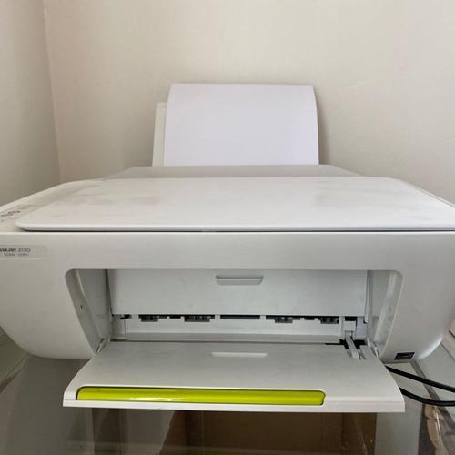 hp2130打印机驱动安装