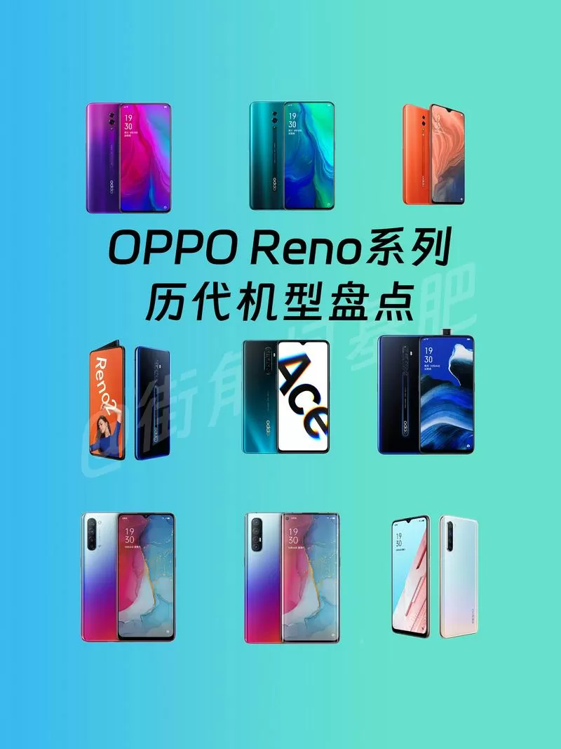 oppo手机最多能用几年