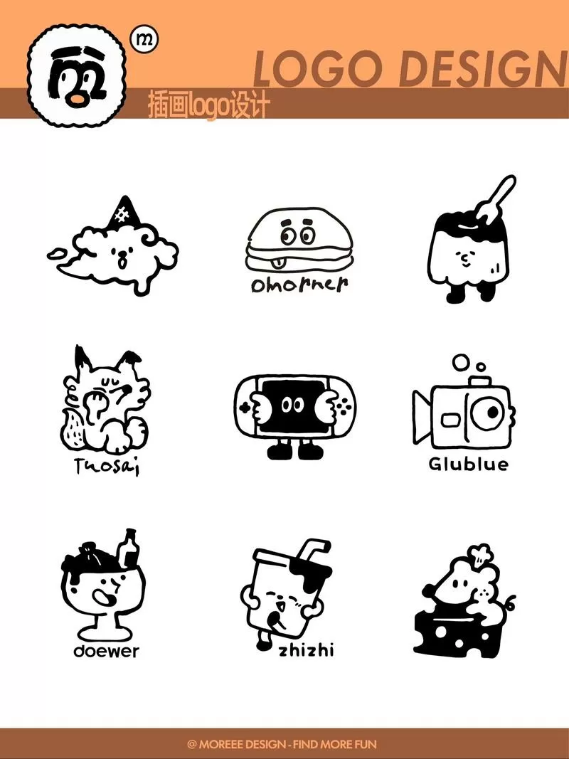 一本漫画免费版