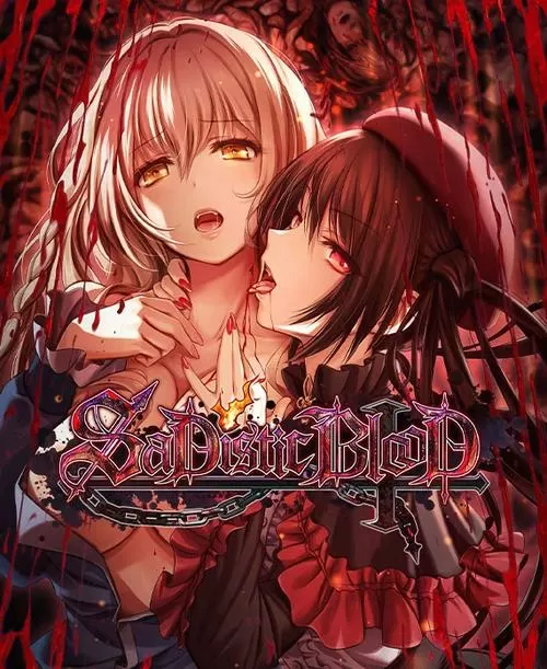 sadistic blood 安卓