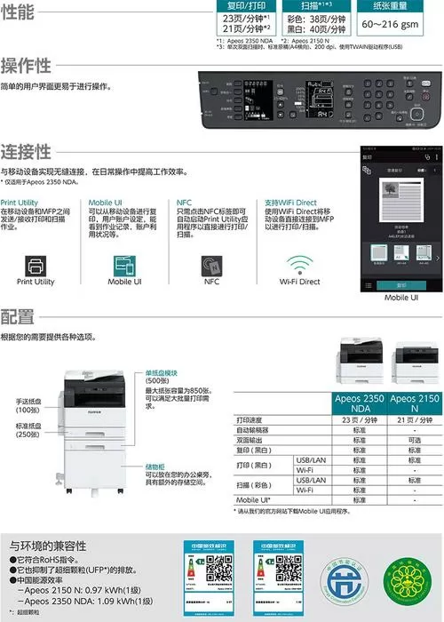 KD600S说明书