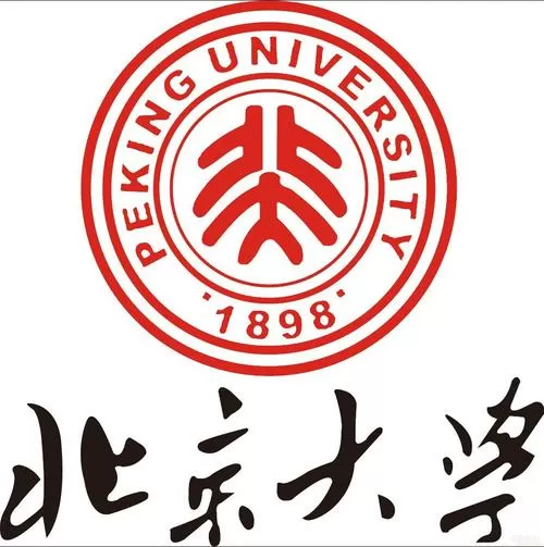北大历史学家都有谁