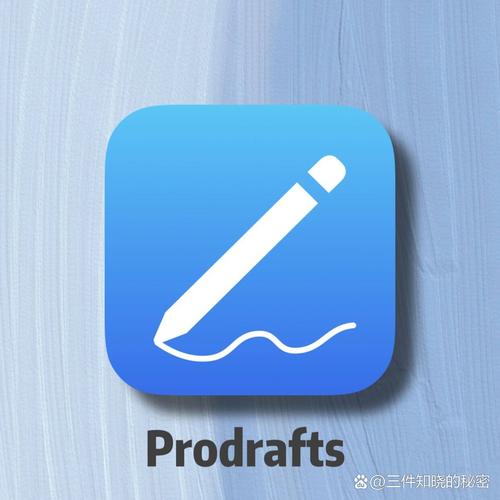 DraftSight手机版下载