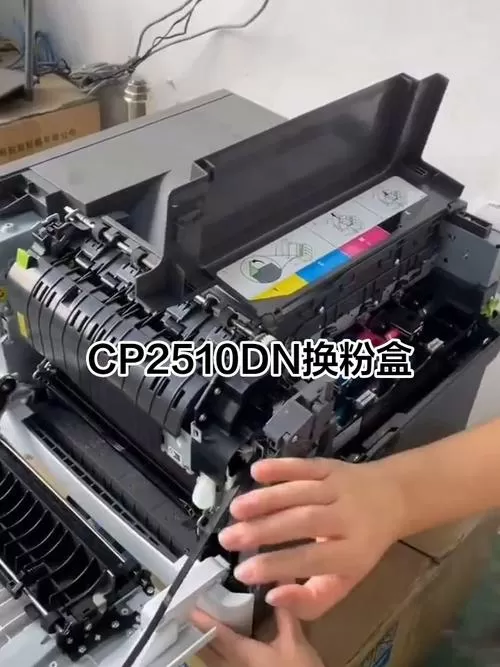 奔图打印机更换废碳粉瓶