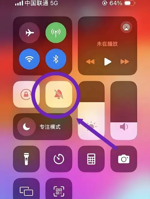 手机没开免提也能在外面听到声音