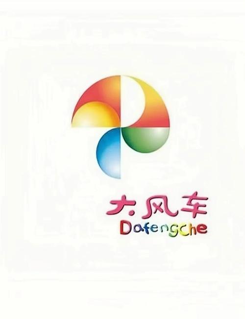 风车动漫手机版app