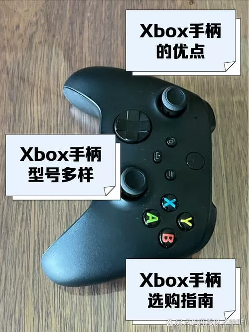 ps4极品飞车手柄控制