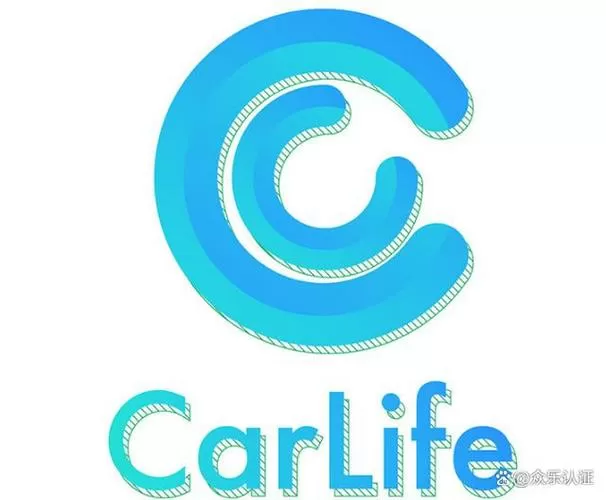 carlife收费吗
