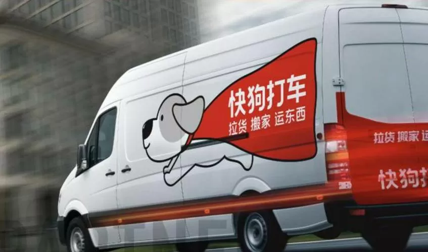 快狗短视频赚零花钱是真的吗