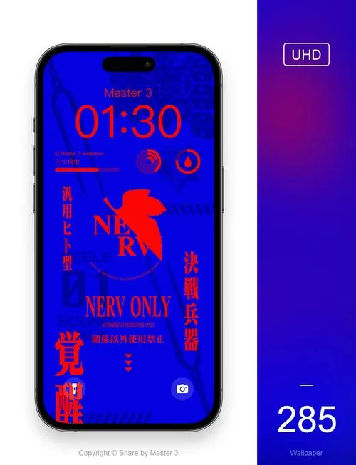 手机上到处是blued的广告