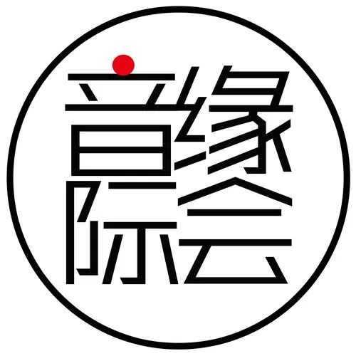音缘最新版下载