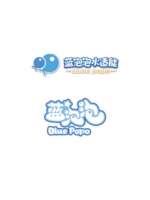 蓝泡