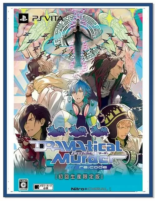 dmmd全结局攻略图标