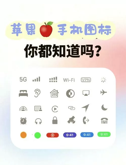 华为锁屏左右下角快捷键