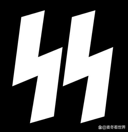 我的世界二战德军服装