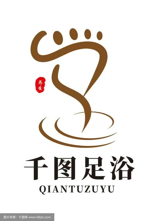 足疗腿部按摩手法视频
