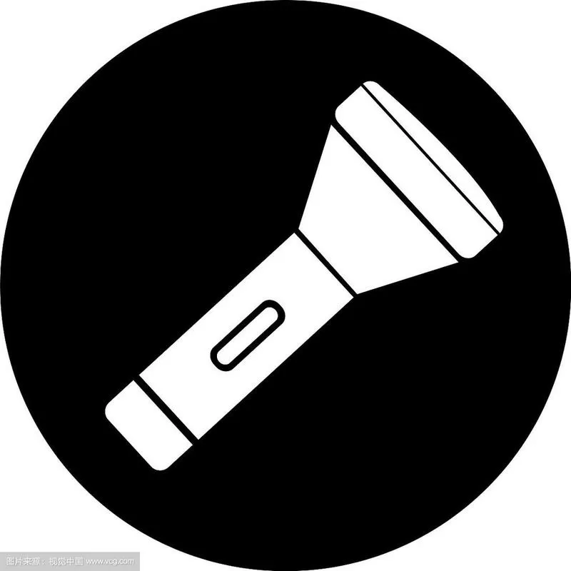 快捷设置手电筒