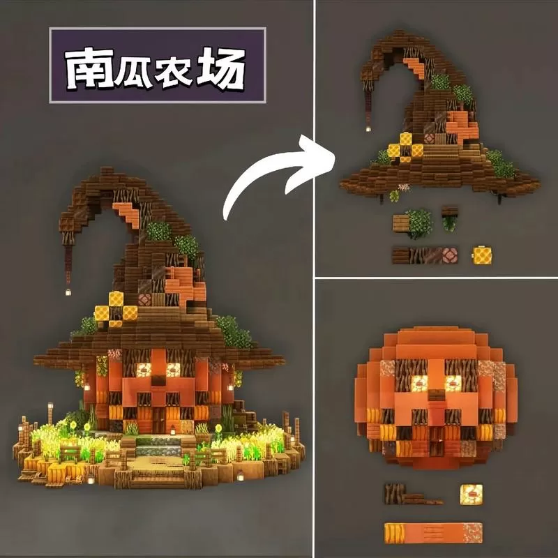 我的世界南瓜种植条件