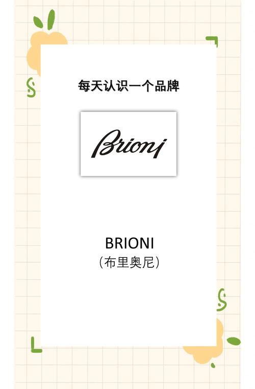 熙雅名字的含义是什么