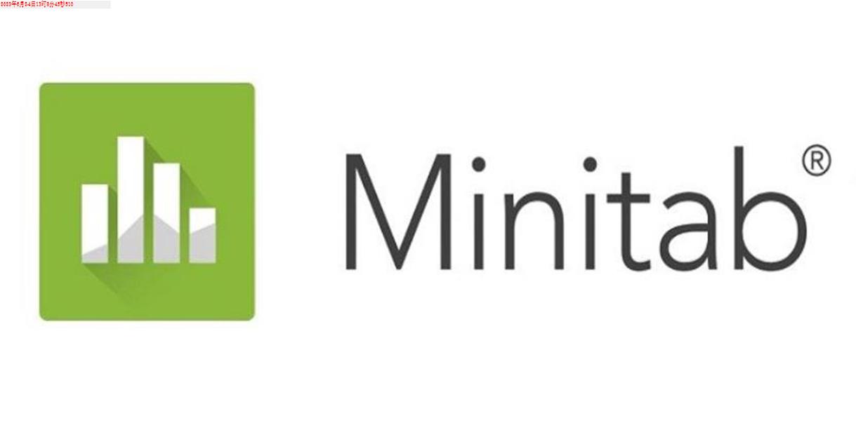 数据分析软件 minitab2021安装