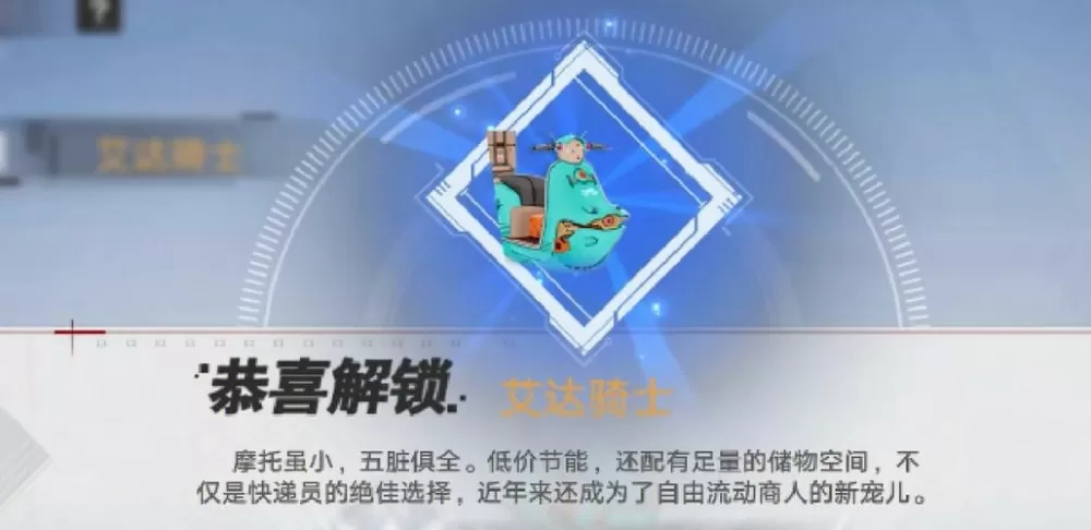 幻塔地图工具助手