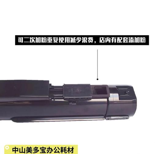 施乐打印机换了墨盒还是显示缺墨