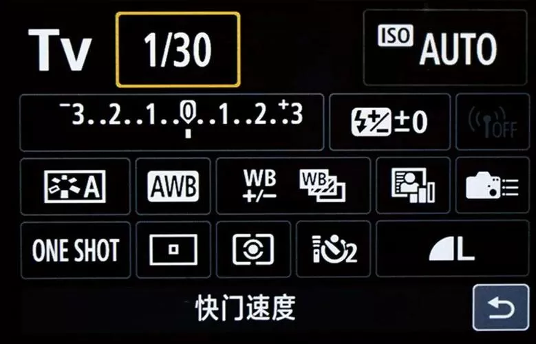 灯光相机开拍任务触发不了