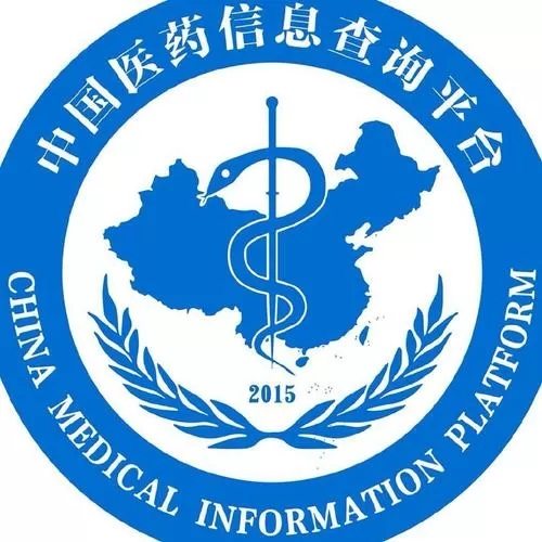 中国医药平台网官网