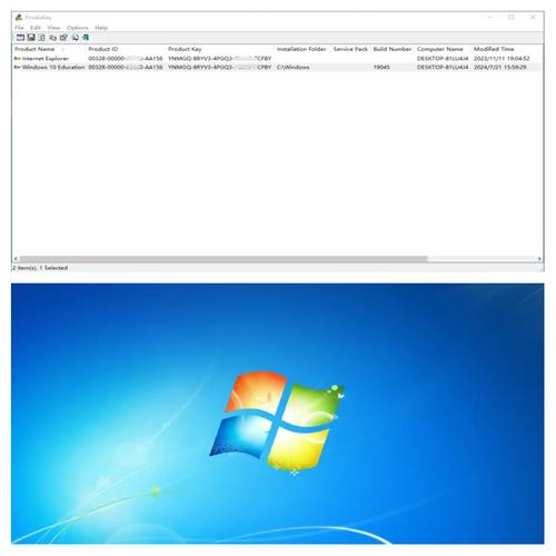 Windows开机密码查看工具