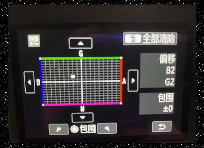 佳能70d画质最佳设置