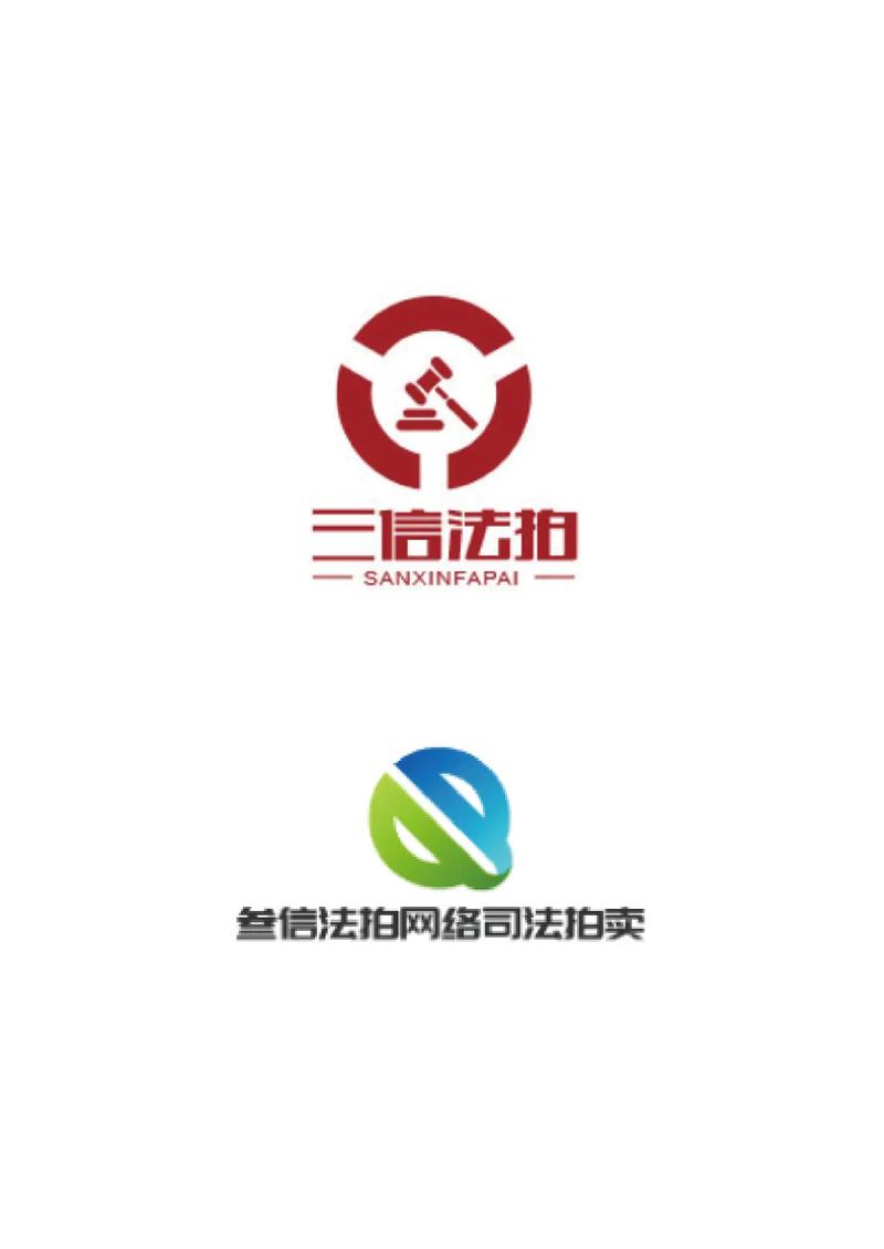 淘宝司法拍卖在哪里进入