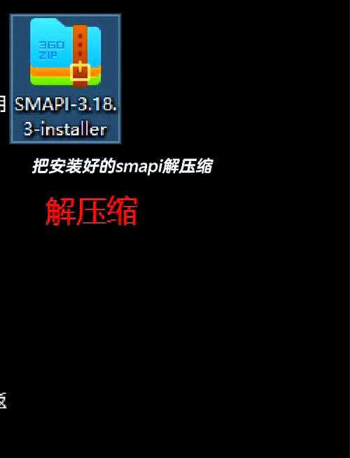 mo安装器如何导入mod