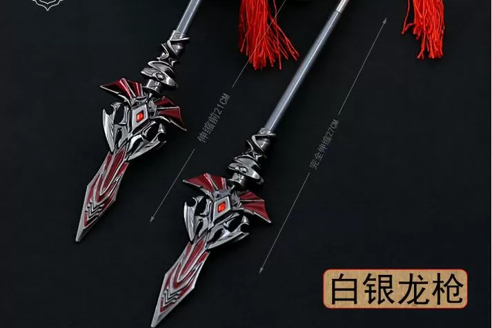 斗罗武魂白银龙枪