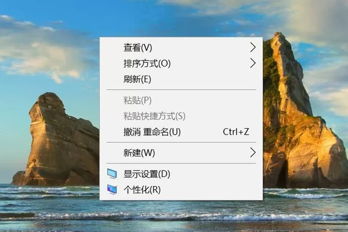 电脑文件点击右键显示太多