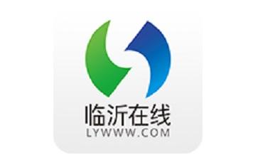 临沂市教育平台登录入口