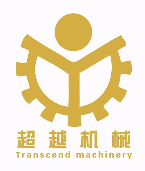 CNC模拟