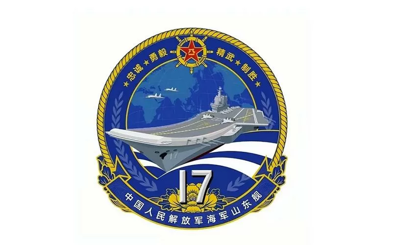 中国最强舰队