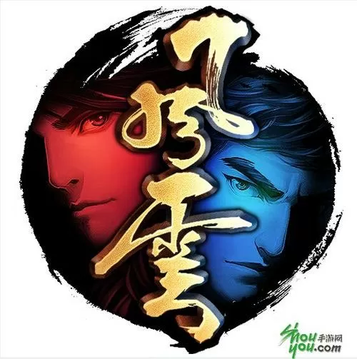 剑侠风云录