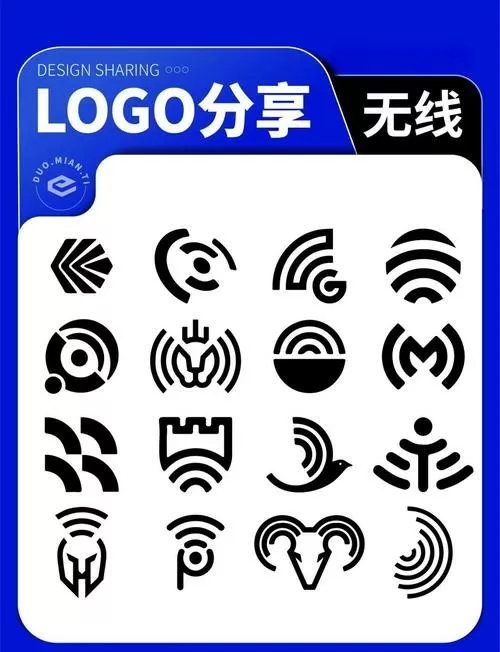 选择无线客户端应用程序