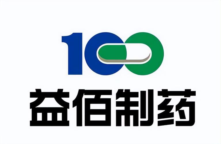 未来兽世之古医药师